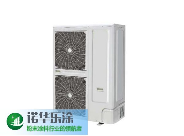 家用電器專用涂料